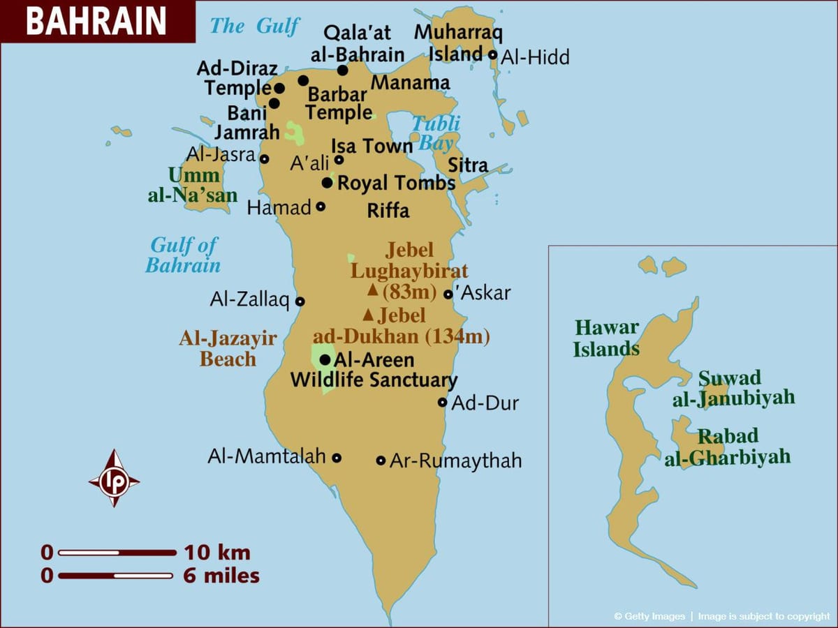 al Bahrain χάρτης